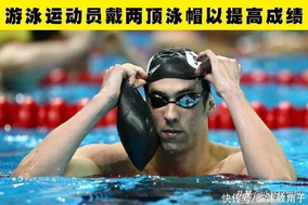 7-1晋级！54岁英超名帅太神了：疯狂9连胜进欧联4强 第5次冲击冠军